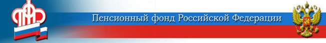 Более тысячи пенсий по инвалидности назначено в Курской области в беззаявительном порядке с начала г