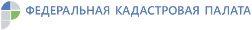 ПРИГЛАШАЕМ КАДАСТРОВЫХ ИНЖЕНЕРОВ НА ВЕБИНАР